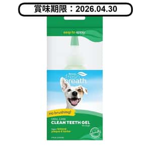 口腔護理 TropiClean 純天然潔齒凝露 4oz 118ml (TC1008) (賞味期限 2026.04.30)