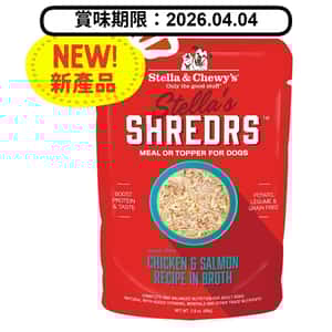 Stella-Chewys/狗罐頭-狗濕糧/44939