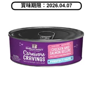 Stella-Chewys/貓罐頭-貓濕糧/44944