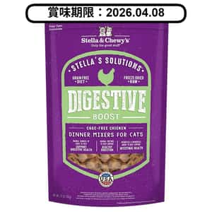 Stella and Chewy Stella & Chewy's 凍乾生肉貓糧 功能配方 有助消化系統 放養雞配方 7.5oz (SC126) (賞味期限 2026.04.08)