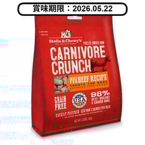 Stella-Chewys/貓零食狗零食/44961