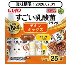 CIAO CIAO 貓糧 日本1.5兆億個乳酸菌系列 雞肉混合味 22g 25袋入 (橙) (P-264) (賞味期限 2026.07.31)