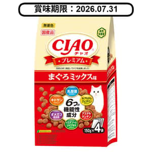 CIAO CIAO 貓糧 機能成分乾糧 吞拿魚味 150g×4 (P-434) (賞味期限 2026.07.31)