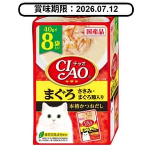 CIAO CIAO 貓濕糧 金槍魚雞肉+金槍魚乾 40g 8袋入 (IC-383) (賞味期限 2026.07.12)