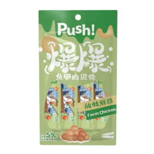 貓零食狗零食 Push! 爆爆泥 貓狗零食 魚卵肉泥條小食 放牧鮮雞 15gx4 (PUSH101)
