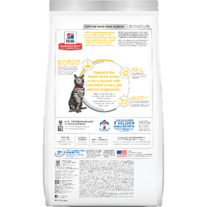 Hills 貓糧 成貓泌尿道健康及去毛球配方 Adult Urinary Hairball Control 3.5lb (10135) (新舊包裝隨機發貨) (圖片3)