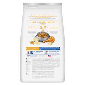 Hills 貓糧 成貓泌尿道健康及去毛球配方 Adult Urinary Hairball Control 15.5lb (10137) (新舊包裝隨機發貨) (圖片5)