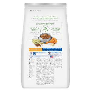 Hills 貓糧 高齡貓 7+ 年輕活力 (雞肉及米) Adult 7+ Senior Vitality (Chicken & Rice) 3lb (10777) (新舊包裝隨機發貨) (圖片5)