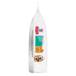 Hills 狗糧 成犬完美體態 Adult Perfect Weight 25lb (607827) (新舊包裝隨機發貨) (圖片5)