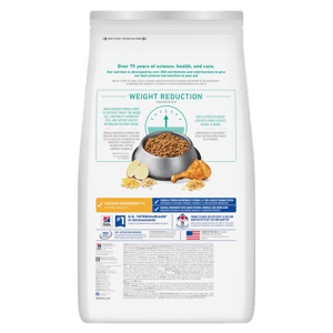 Hills Dry Dog Food Adult 1-6 Perfect Weight Original Bites 4lb (2972) (圖片3)