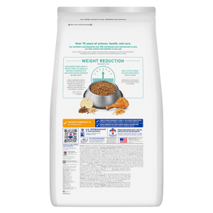 Hills Dry Dog Food Adult Small & Mini Perfect Weight 4lb (3821) (圖片4)