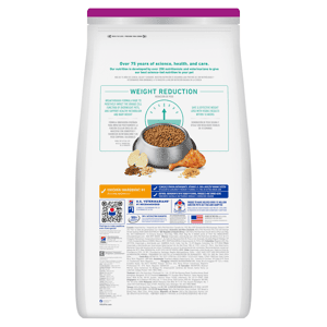 Hills Dry Dog Food Adult Small & Mini Perfect Weight 4lb (3821) (圖片5)
