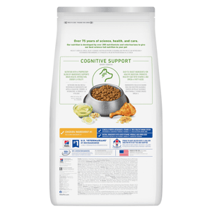 Hills Dry Dog Food Adult 7+ Senior Vitality Original Bite 21.5lb (10774) (圖片4)