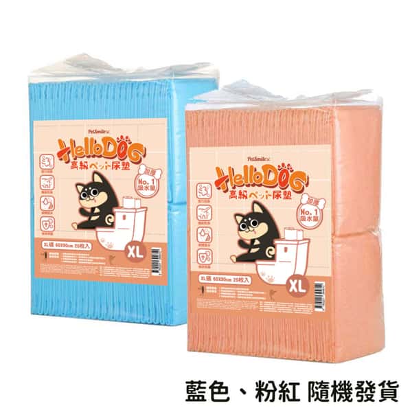 HelloDOG 加厚强力吸濕 寵物尿墊 狗尿墊 狗尿片 [60x90 XL碼 20枚] (圖片1)