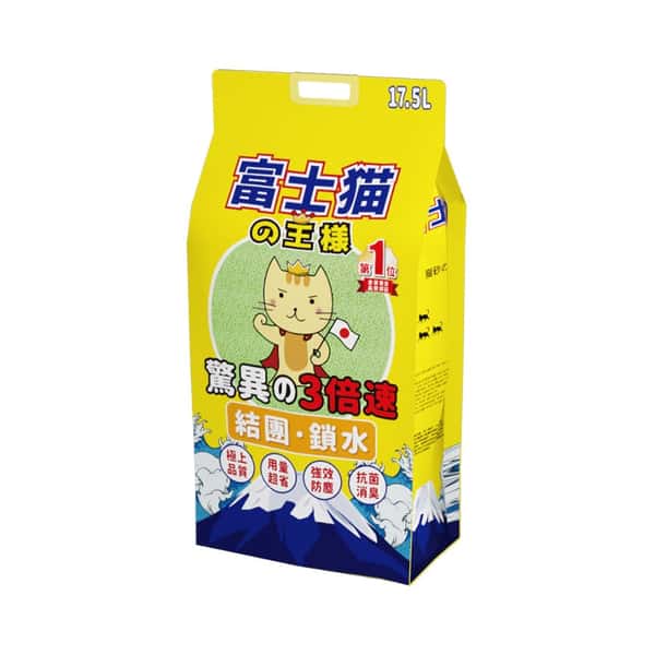 富士貓之王樣 3.0粗粒 天然玉米豆乳 豆腐貓砂 綠茶味 17.5L - 原裝行貨 (圖片1)