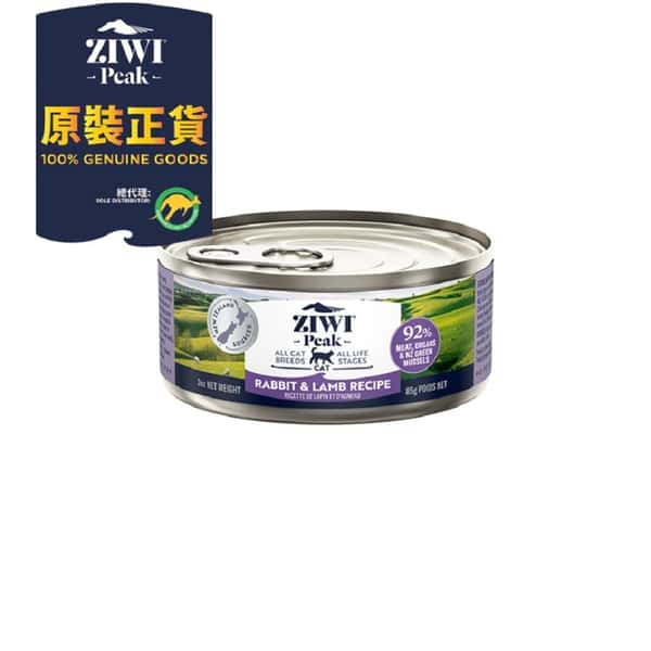 ZiwiPeak ZiwiPeak 貓罐頭 兔肉及羊肉配方 85g 85g  正面圖