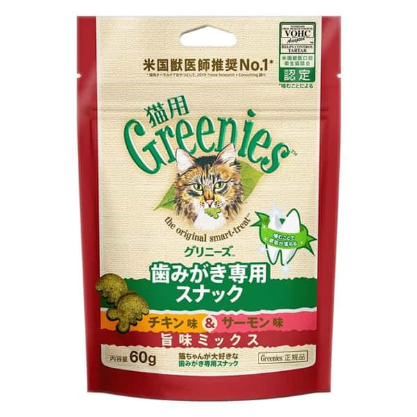 日本Greenies 日本Greenies Dental Treats貓齒靈 貓零食 貓咪潔齒餅 三文魚拼雞肉味 60g 60g 正面圖