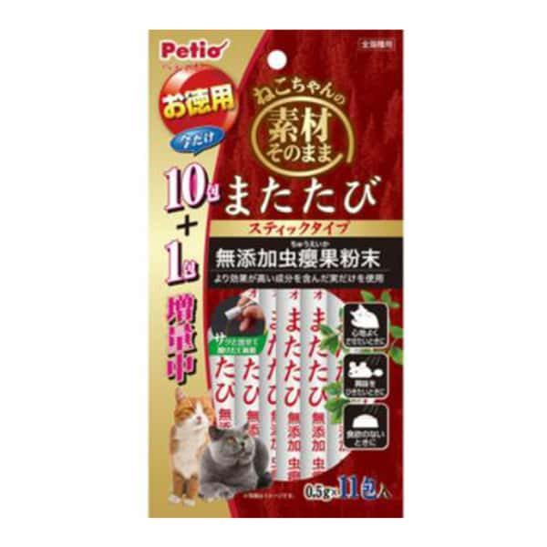 Petio Petio 日本無添加木天蓼蟲癭果粉末 0.5g x 11p 5g 正面圖