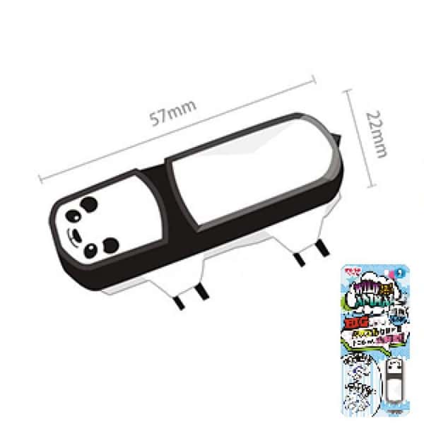 日本Petio 日本Petio Wild Animal 電動熊貓 寵物玩具 大興奮BIG   正面圖