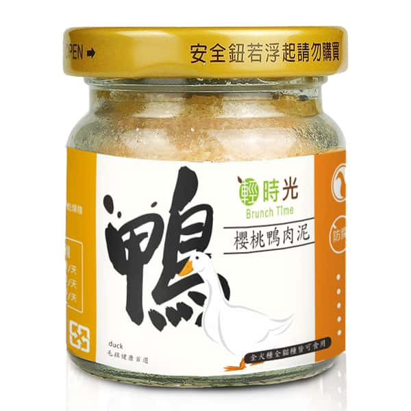 Brunch Brunch Time輕時光 貓狗零食 肉泥 櫻桃鴨肉泥 60ml 60ml 正面圖