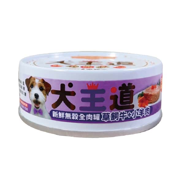犬王道 犬王道 狗罐頭 無穀全肉罐 草飼牛+小羊肉 82g 82g 正面圖