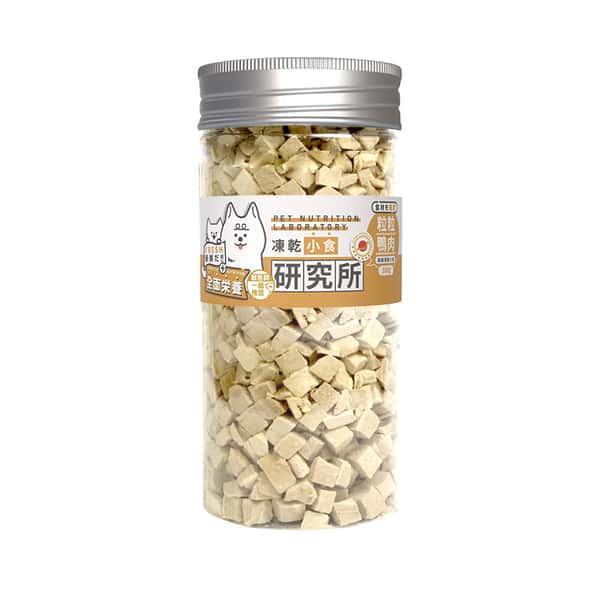 凍乾小食研究所 凍乾小食研究所 粒粒鴨肉凍乾 300g 300g 正面圖