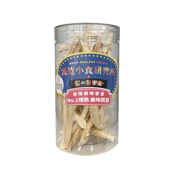 凍乾小食研究所 凍乾小食研究所 x 寵之遊樂園 凍乾 貓零食 狗零食 鯊魚軟骨 100g 100g 正面圖