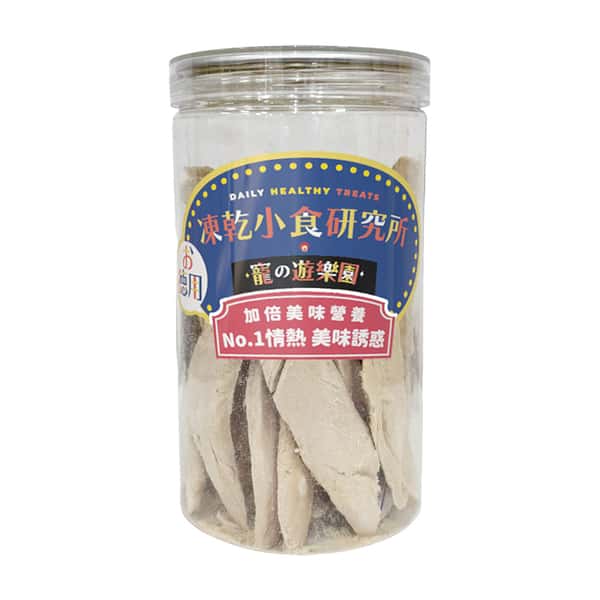 凍乾小食研究所 凍乾小食研究所 x 寵之遊樂園 凍乾 貓零食 狗零食 鴨胸肉條 150g 150g 正面圖