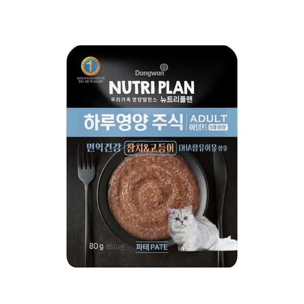 Nutriplan AAFCO 全日營養貓濕糧 成貓吞拿魚及鯖魚 80g (黑) (1002276) (圖片1)