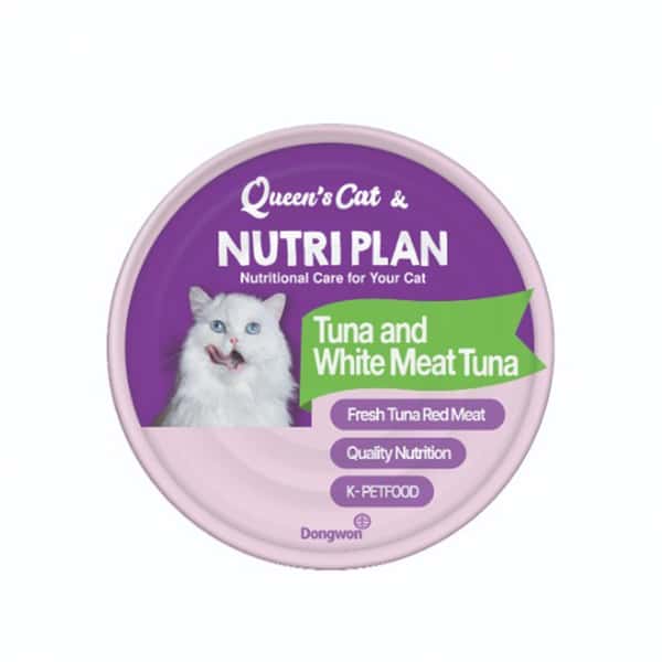Nutriplan 貓罐頭 營養企劃 白身吞拿魚及鰹魚 160g (62246) (圖片3)