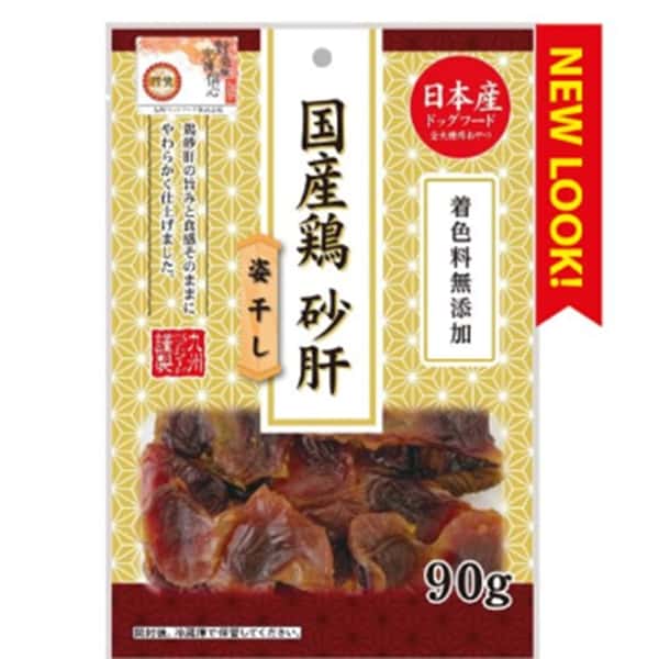 日本Q-Pet 狗小食 原塊軟雞珍 90g (KQ2278) (圖片1)