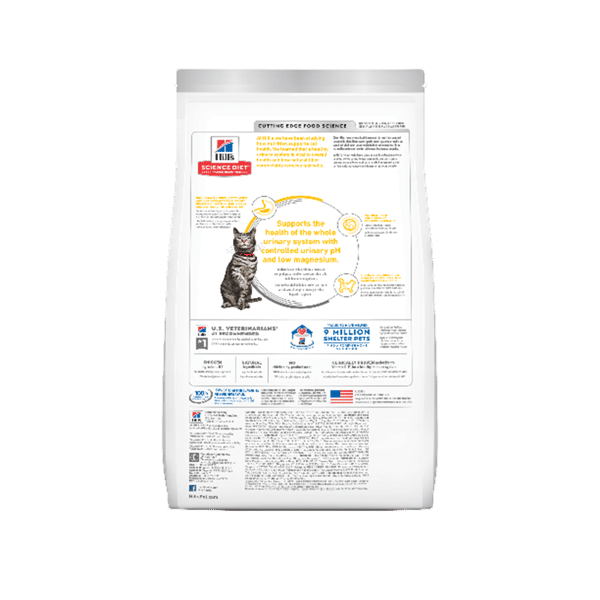 Hills Hills 貓糧 成貓泌尿道健康及去毛球配方 Adult Urinary Hairball Control 15.5lb 5lb 正面圖