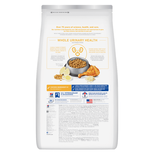 Hills Hills 貓糧 成貓泌尿道健康及去毛球配方 Adult Urinary Hairball Control 15.5lb 5lb 側面圖