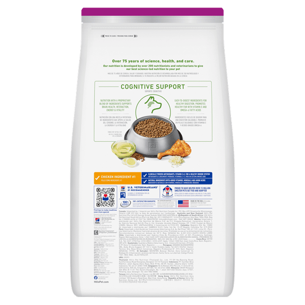 Hills Hills 狗糧 小型高齡犬 7+ 年輕活力 Adult Small & Mini Youthful Vitality 12.5lb 5lb 背面圖