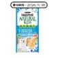 MonPetit MonPetit Natural Kiss 貓肉泥 泌尿道護理配方 10g (4本) (天藍色) (NE12433763) (賞味期限 2026.11.30)