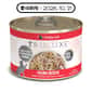 WeRuVa WeRuVa 貓罐頭 主食罐 尊貴系列 無骨去皮雞胸肉及鴨胸肉 Peking Ducken 170g (001876) (賞味期限 2026.10.31)
