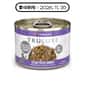 WeRuVa WeRuVa 貓罐頭 主食罐 尊貴系列 澳洲牛肉及南瓜 Steak Frites 170g (001824) (賞味期限 2026.11.30)