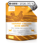Open Farm Open Farm 走地雞鮮熬骨湯 12fl oz (貓犬用) (OF-BB-C) (橙黃) (賞味期限 2026.09.14)