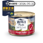 ZiwiPeak ZiwiPeak 狗罐頭 思源系列 奧塔哥山谷配方 Otago Valley 170g (ZP-CDOV170) (賞味期限 2026.09.22)