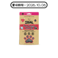 ZEAL 狗小食 紐西蘭鮮鹿肝 Venison Liver 125g (NP024) (賞味期限 2026.10.06) 狗零食 ZEAL 寵物用品速遞