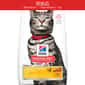 Hills Science Diet Adult Urinary Hairball Control 15.5lb (10137) pet shop