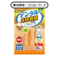 Petio Petio 狗零食 日本產雞肉味玉米潔齒骨 (+鈣・DHA・EPA) 8支裝 (90502660) (賞味期限 2026.10.31)