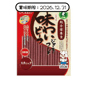Petio Petio 狗零食綜合營養 日本產濃郁牛肉條 腸胃健康 250g (90502539) (賞味期限 2026.12.31)