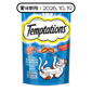 Temptations Temptations 貓零食 開胃三文魚口味 75g (藍) (10246839) (賞味期限 2026.10.19)