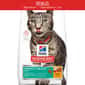 Hills Hills 貓糧 成貓完美體態配方 Adult Perfect Weight 15lb (2970) (新舊包裝隨機發貨) (瑕疵品)