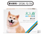皮膚毛髮護理 木入森MORESON 狗狗保健品 膚立好 30粒 (MRSD060) (賞味期限 2026.12.04)