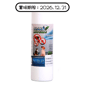 貓犬用日常用品 Max Biocide 驅蚤乾洗粉 200ml (犬貓用) (NBP40083) (賞味期限 2026.12.31)