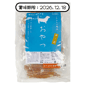 Nasami Nasami 狗零食 風乾小食系列 白牛皮棒串雞胸 大 1kg (NS-1026) (賞味期限 2026.12.18)