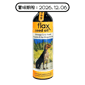 營養保充劑 Fourflax 紐西蘭天然亞麻籽油 250ml (PP3511) (新舊包裝隨機發貨) (賞味期限 2026.12.06)
