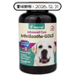 貓犬用保健用品 NaturVet天然寶 保健品 金裝持久特效關節丸 40粒 (N3495) (賞味期限 2026.12.31)